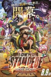 One Piece Movie: Stampede (2019)