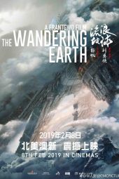 Download Film The Wandering Earth (2019) Subtitle Indonesia