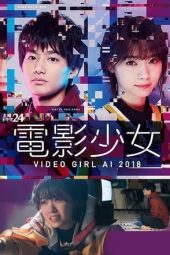 Ai the Video Girl (2018)