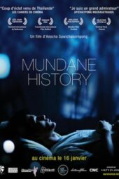 Mundane History: Jao nok Krajok (2009)