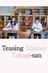 Teasing Master Takagi-san (2024)
